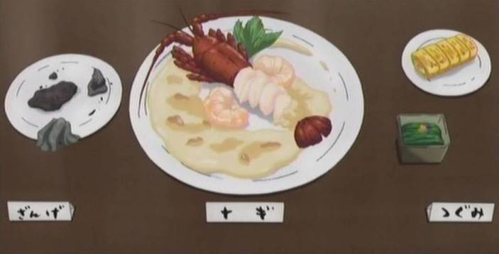 かんなぎ5-1