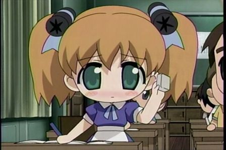 びんちょうタン5−26