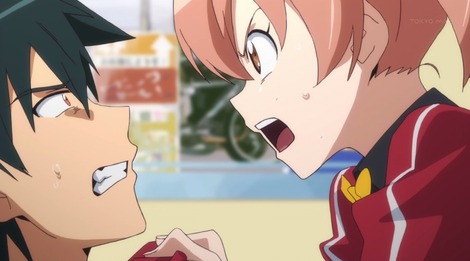 はたらく魔王さま! - アニメ画像008