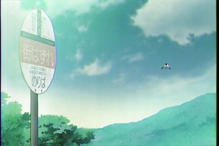 びんちょうタン2−5