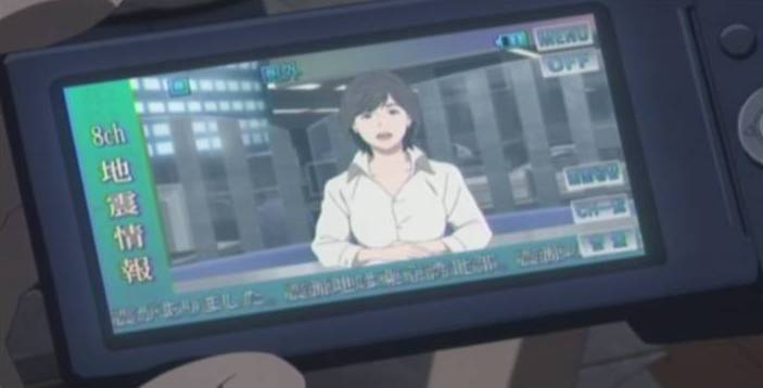 東京マグニチュード8.02-4