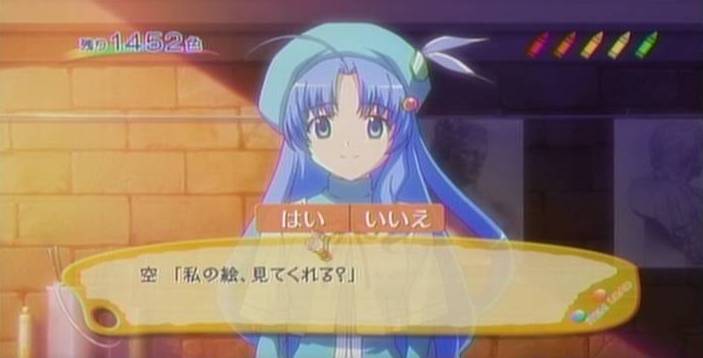 神のみぞ知るセカイ-0(1)
