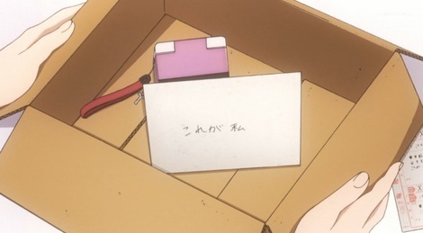 アニメ画像007
