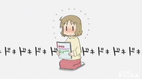 アニメ画像002