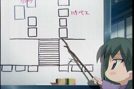びんちょうタン7−8