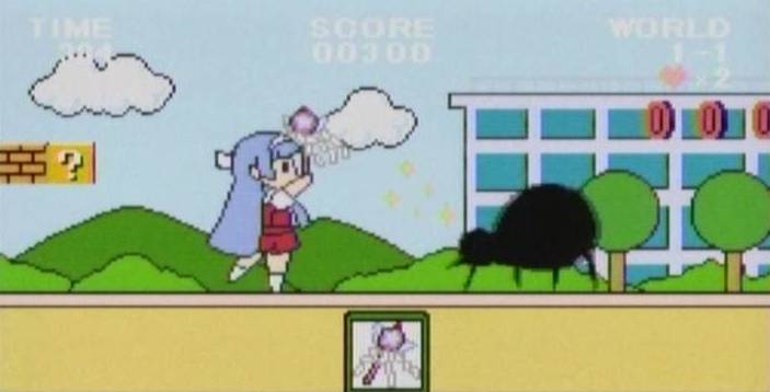 かんなぎ5-5