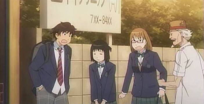 それでも町は廻っている-0(2)