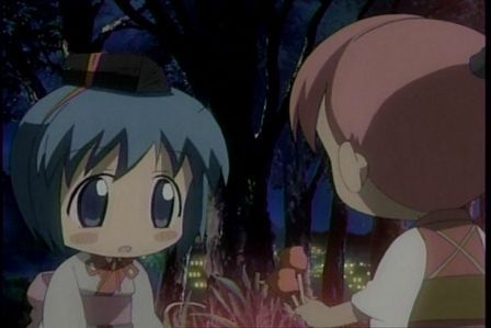 びんちょうタン7−25