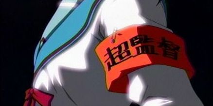 81