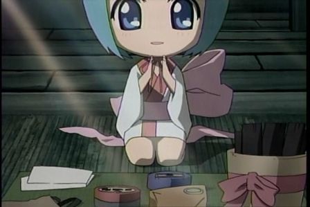 びんちょうタン3−5