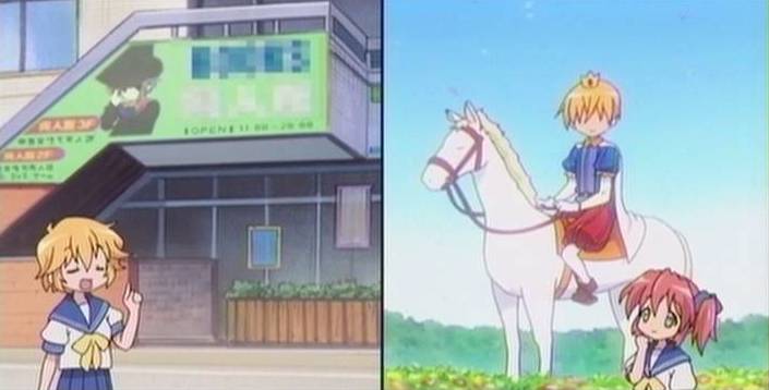 らき☆すた18-4