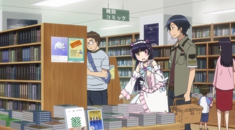 俺の妹がこんなに可愛いわけがない。 第2期 - アニメ画像018