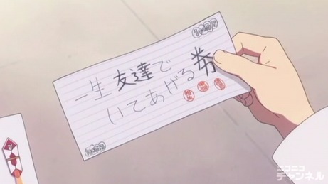 アニメ画像000
