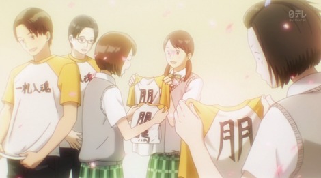 ちはやふる2 - アニメ画像018