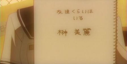 ひとひら7-4