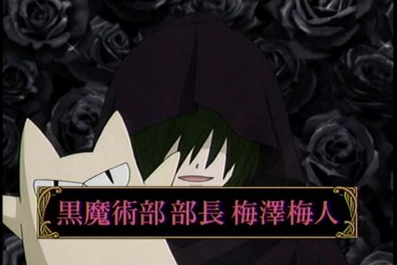 桜蘭高校ホスト部11−4