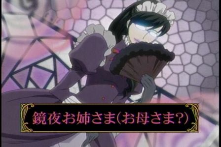 桜蘭高校ホスト部9−13