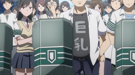 とある科学の超電磁砲S - アニメ画像000