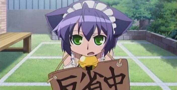 狂乱家族日記18-7