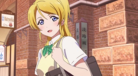ラブライブ! - アニメ画像004