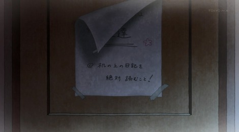 ¥¢¥Ë¥á04