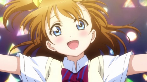 ラブライブ! - アニメ画像040