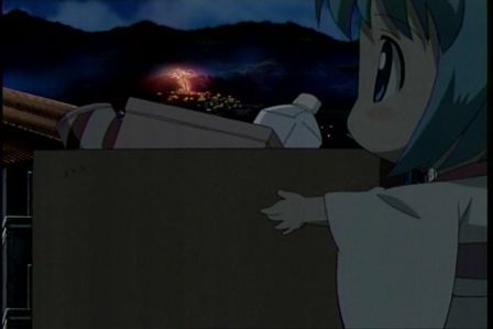 びんちょうタン7−22
