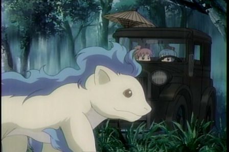 びんちょうタン4−16