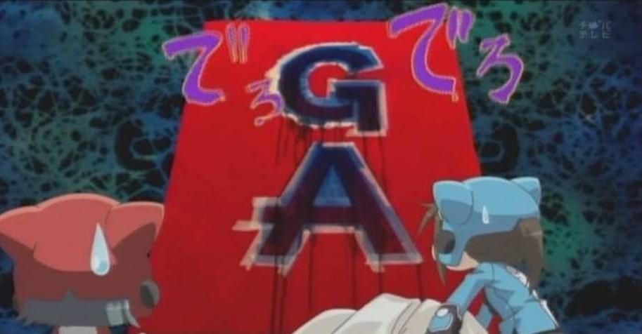 GA 芸術科アートデザインクラス1-4