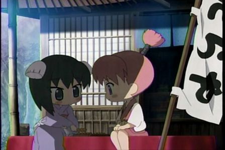 びんちょうタン9−15
