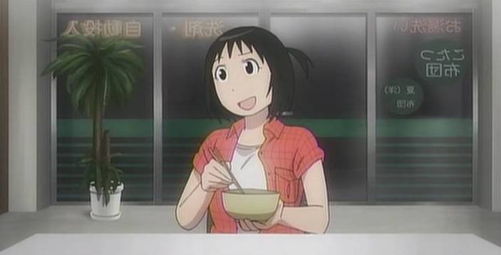 それでも町は廻っている-0(1)