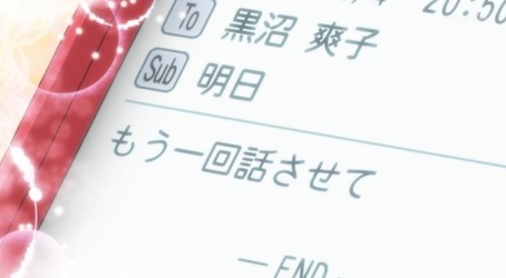 アニメ画像012