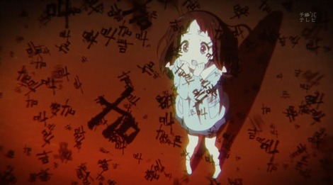 ¥¢¥Ë¥á²èÁü014