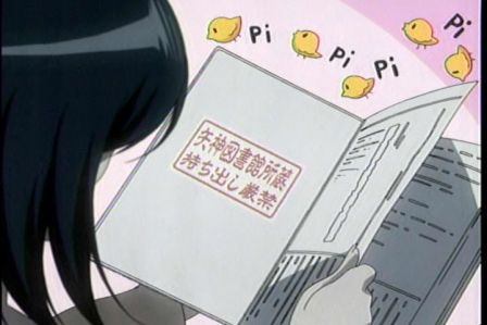 スクールランブル二学期26−16