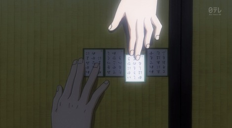 ちはやふる2 - アニメ画像007