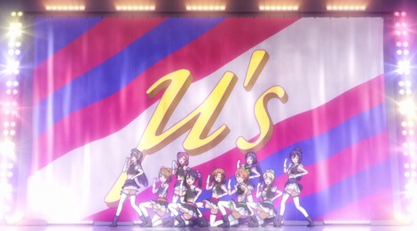 ラブライブ! - アニメ画像009