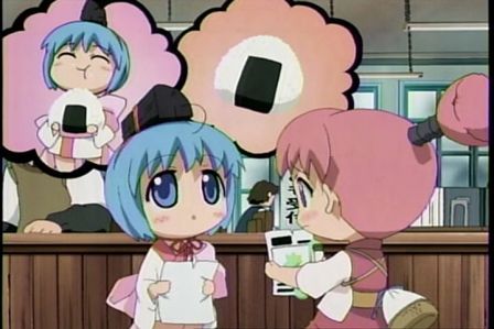 びんちょうタン5−14
