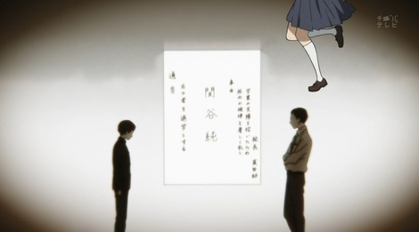 ¥¢¥Ë¥á²èÁü005