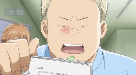 ちはやふる2 - アニメ画像000