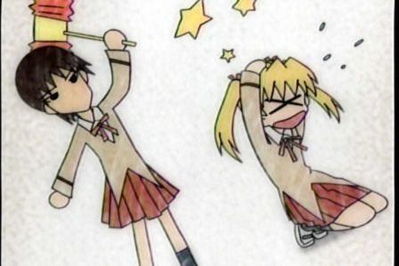 スクールランブル二学期4−8