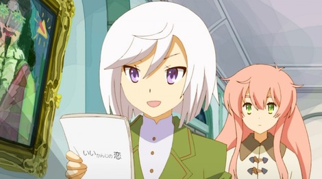 人類は衰退しました - アニメ画像000