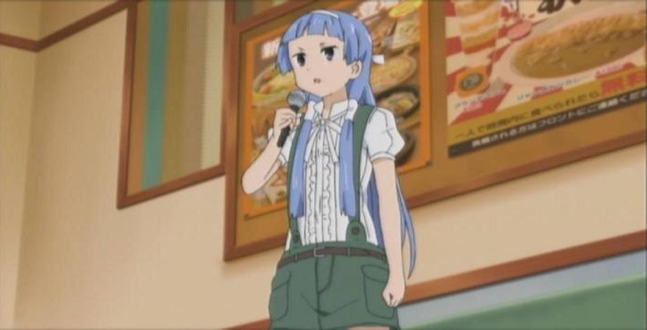 かんなぎ10-7
