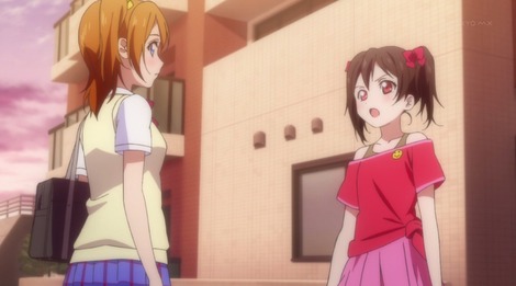 ラブライブ! - アニメ画像019