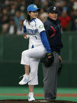 荒川静香20060326