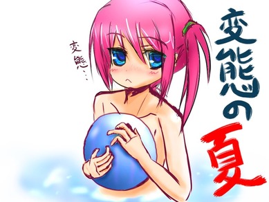 ��