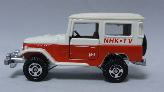 Amazon.co.jp: 特注トミカ NHK中継車 クラシック