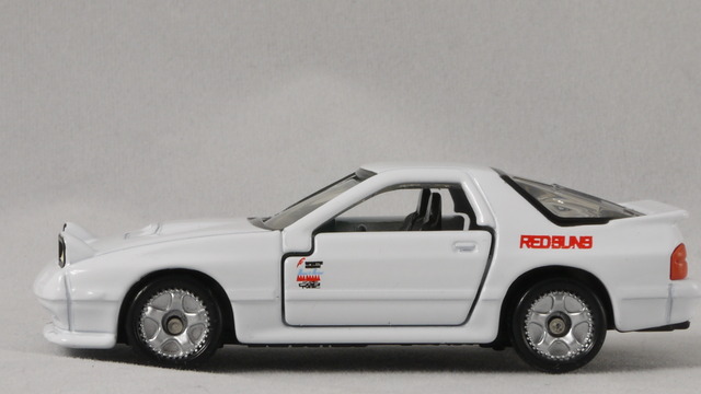 2016/2 ドリームトミカ 頭文字D 高橋涼介 FC3S RX-7 : まつくログ