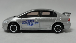 2009/10 トミカ No.054 Honda シビック TYPE R 東京モーターショー