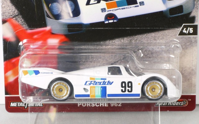 ホットウィール ポルシェ 962 : まつくログ-トミカ分室