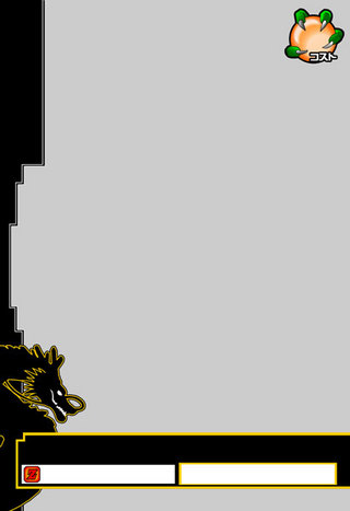 DBbato_waku_sisaku01